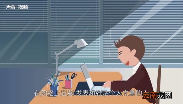 博客是什么 博客是用来干什么的