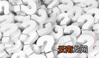 芈八子是秦始皇的什么人 秦朝太后芈八子和秦始皇什么关系