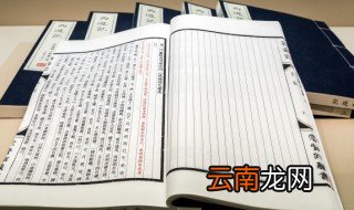 攫取读音 攫取读音介绍