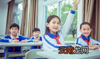 小学三年级好句子摘抄 盘点小学三年级好句子摘抄