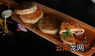 煎饼放冰箱里能保存几天，煎饼在冰箱里保存几天