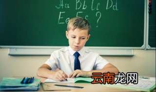 踉踉跄跄读音 词语踉踉跄跄读音