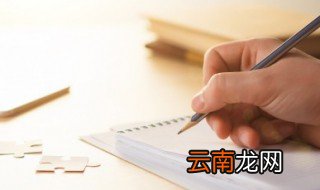陈姓一个名字大全 陈姓一个名字大全有哪些