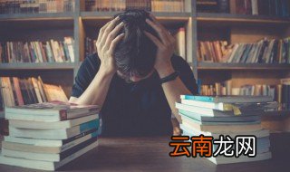 候的读音 候怎么读