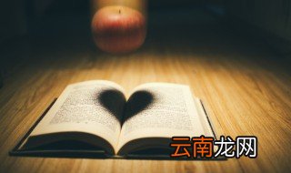 牛虻读音 牛虻怎么读