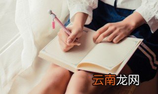 怆然的读音 词语怆然的读音
