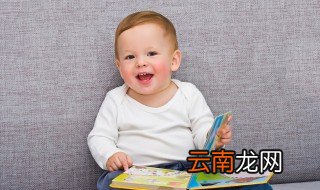 男孩子取名字最佳字 好寓意的男孩取名用字