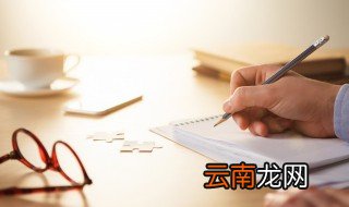 勉强读音 词语勉强读音