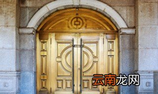 女人最旺家的大门 旺女人的风水