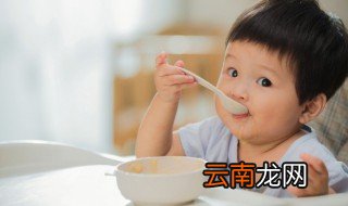 男孩子的字怎么取名字 比较好听的男孩名