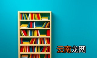 怒不可遏的读音 怒不可遏怎么读
