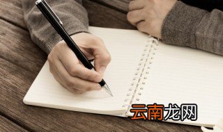 曹姓好听到爆炸的名字 关于曹姓好听到爆炸的名字