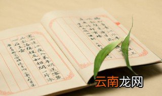 氹的读音 氹怎么读