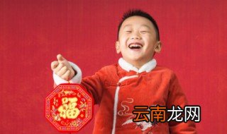 男孩沉稳名字傍晚5点出生 男孩沉稳名字傍晚5点出生有哪些
