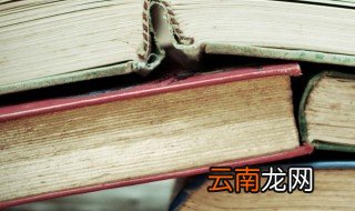 解剖读音 解剖读音及解释