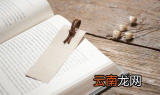 囡囡的读音 囡囡的读音是怎样的