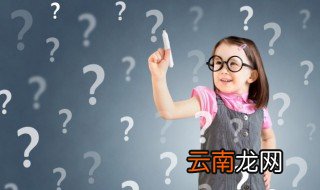 形容着急的句子 如何形容着急