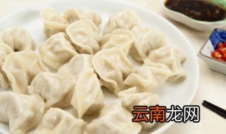 速冻水饺在常温可以放多久,速冻水饺在常温可以放多久不坏