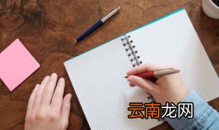 好听阳光帅气的男孩名字大全 关于好听阳光帅气的男孩名字