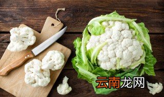 花菜冬天可以放多久 花菜夏天常温可以放多久
