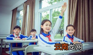 华山读音 华山怎么读
