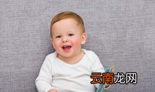 男孩取什么名字好听有内涵 男孩好听有内涵的名字推荐