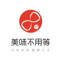 美味不用等APP中排队具体流程介绍