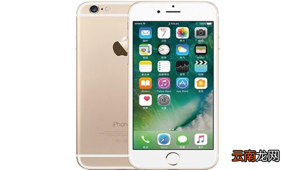iphone中国哪个产地生产的质量好iphone中国哪个产地生产的质量好呢