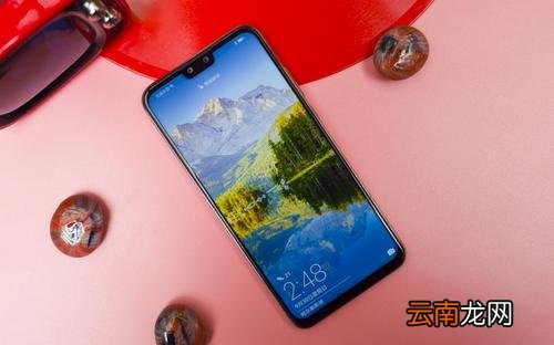 华为畅享9中将全屏显示关掉具体操作步骤