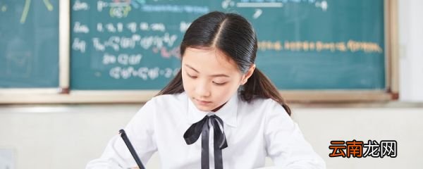 七年级下册生物知识点总结归纳 七年级下册生物的知识点总结归纳