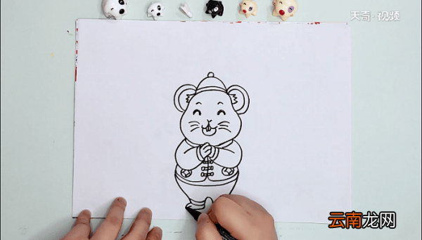 鼠年元旦简笔画 鼠年元旦画报
