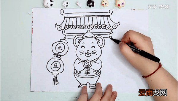 鼠年元旦简笔画 鼠年元旦画报