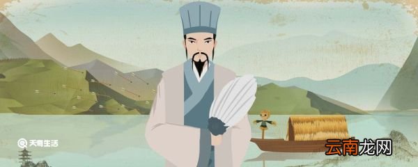 草船借箭发生的时间和地点 草船借箭发生的时间和地点是什么