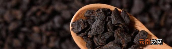 碎银子是什么茶？
