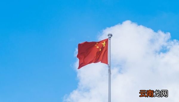降半旗是指降到多少 降半旗的由来