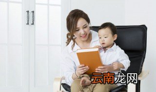 唐诗宋词起名男孩名字 出自唐诗宋词的男孩名