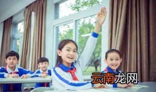 莫不是什么意思 莫不是的意思
