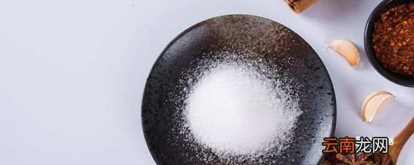 白糖能放冰箱保存吗 白糖如何保存