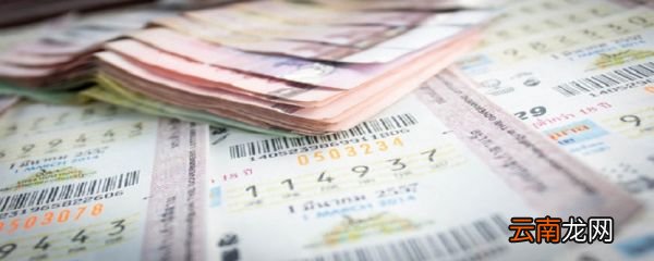 幸运28技巧 幸运28技巧是什么