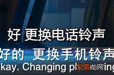 完美解码怎么加字幕 教你快速添加