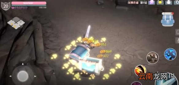 魔渊之刃藏宝图怎么样 魔渊之刃藏宝图介绍