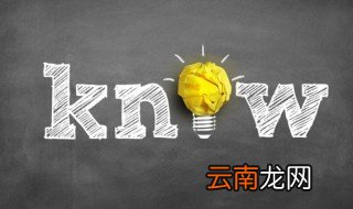 五岳是指哪五座山多少米 五岳介绍