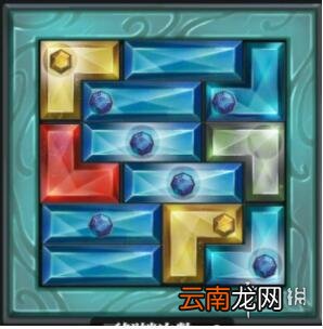 魔渊之刃雷法魔盘怎么搭配 魔渊之刃雷法法盘搭配介绍