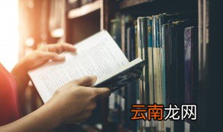 历史上都有哪个朝代在北京建都