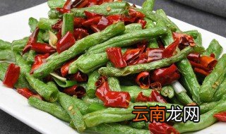 怎样储存豆角 如何保存豆角