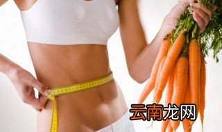 胡萝卜怎样储存 如何保存胡萝卜
