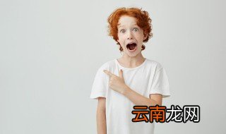 男孩取名带典字大全 带典字男孩名字精选