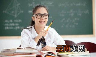 乘法分配律的六种类型 乘法分配律的六种类型是什么