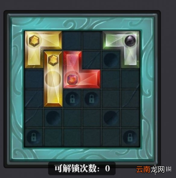 魔渊之刃虫王双刀攻略 魔渊之刃双刀虫王套怎么玩