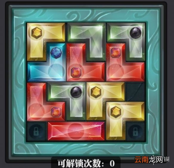 魔渊之刃虫王双刀攻略 魔渊之刃双刀虫王套怎么玩